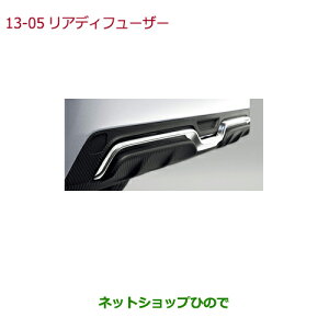 ^Zi@iz_ CIVIC SEDANAfBt[U[(J[{/N[bL)i 08F03-TEA-0T0AyFC1z13-5