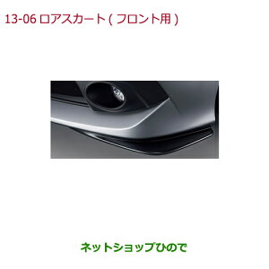 ^Zi@iz_ CIVIC SEDANAXJ[g(tgp/ubN/EZbg)i 08F01-TEA-010yFC1z13-6