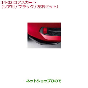 ^Zi@iz_ CIVIC SEDANAXJ[g(Ap/ubN/EZbg)i 08F03-TEA-010yFC1z14-2