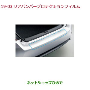 iz_ CIVIC HATCHBACKAop[veNVtB(NA)i 08P48-TEA-000AyFK7z19-3