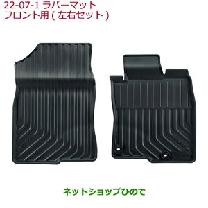 ^Zi@iz_ CIVIC HATCHBACKo[}bg(^Cv)tgpi 08P18-TEA-010yFK7z22-7