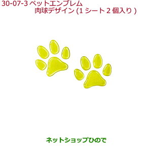 iz_ CIVIC HATCHBACKybgGu fUC(1V[g2)i 08Z41-E6K-000HyFK7z30-7