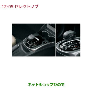 iz_ GRACEZNgmu HYBRIDԗpi 08U92-T5A-010AyGM4 GM5 GM6 GM9z12-5