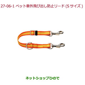 iz_ GRACEybgԊOяoh~[h STCY(^p)i 08Z41-E6K-000CyGM4 GM5 GM6 GM9z27-6