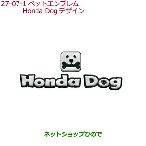 iz_ GRACEybgGu Honda DogfUCi 08Z41-E9G-000AyGM4 GM5 GM6 GM9z27-7