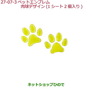 iz_ GRACEybgGu fUC(1V[g2)i 08Z41-E6K-000HyGM4 GM5 GM6 GM9z27-7