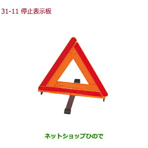 iz_ GRACE~\i 08M09-S2K-001yGM4 GM5 GM6 GM9z31-11