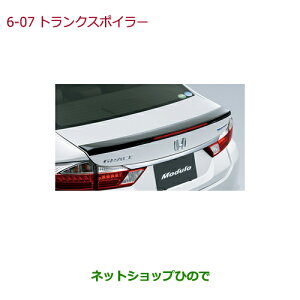 ^Zi@iz_ GRACEgNX|C[ Moduloi 08F10-T9P-000yGM4 GM5 GM6 GM9z6-7