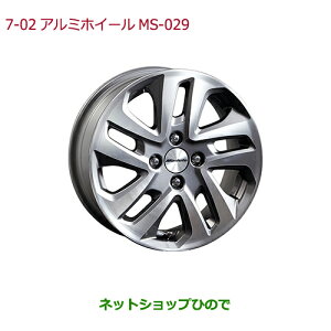 ^Zi@iz_ GRACE15C`A~zC[(MS-029)4{i 08W15-T9P-000yGM4 GM5 GM6 GM9z7-2