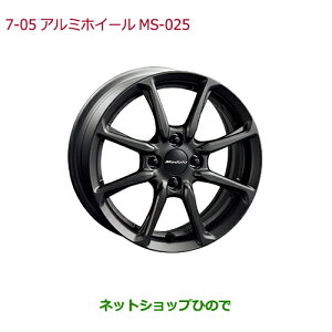 ^Zi@iz_ GRACE15C`A~zC[(MS-025)XeXubNh/4{i 08W15-T5A-000CyGM4 GM5 GM6 GM9z7-5