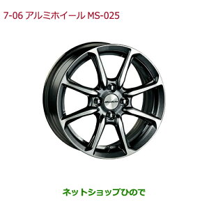 ^Zi@iz_ GRACE15C`A~zC[(MS-025)vEhVo[E^bNh/4{i 08W15-T5A-000ByGM4 GM5 GM6 GM9z7-6