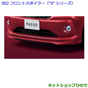 ^Zi@ig^ pb\ tgX|C[(gXgV[Y) uCgVo[MEi 08154-B1140-B0yM700A M710Az002