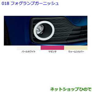 ig^ pb\tHOvK[jbV EH[Vo[i 08401-B1040yM700A M710Az018