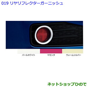 ig^ pb\tN^[K[jbV }[^i 08405-B1030yM700A M710Az019