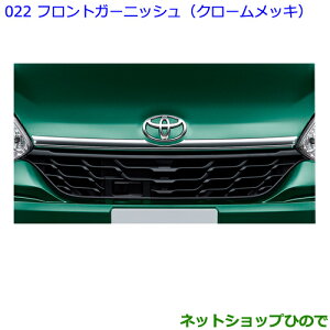 ig^ pb\tgK[jbV(N[bL)i 08401-B1010yM700A M710Az022