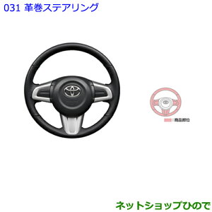 ig^ pb\vXeAOm^Cv1ni 08460-B1010yM700A M710Az031