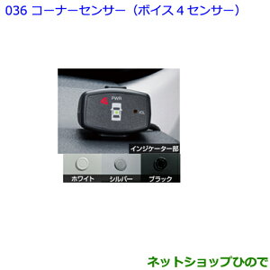 ig^ pb\R[i[ZT[({CX4ZT[) zCgi 08501-B1010 08504-B1010-A0yM700A M710Az036