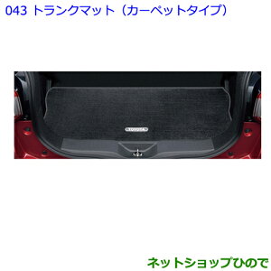 ^Zi@ig^ pb\gN}bg(J[ybg^Cv)i 08241-B1000yM700A M710Az043