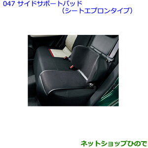 ig^ pb\TChT|[gpbh(V[gGv^Cv)i 08220-B1170yM700A M710Az047