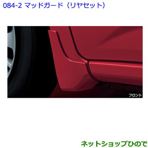 ig^ pb\}bhK[hiZbgj^Cv1|XJbVNX^MEi 08389-B1020-F0yM700A M710Az084
