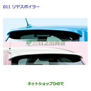 ^Zi@ig^ pb\X|C[ +HanapzCgp[i 08150-B1120yNGC30 KGC30 KGC35z011