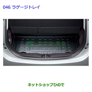 ^Zi@ig^ pb\Q[WgCi 08213-B1110yNGC30 KGC30 KGC35z046