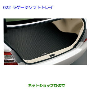 ^Zi@ig^ v~IQ[W\tggCi 08213-20485yNZT260 ZRT260 ZRT265 ZRT261z022