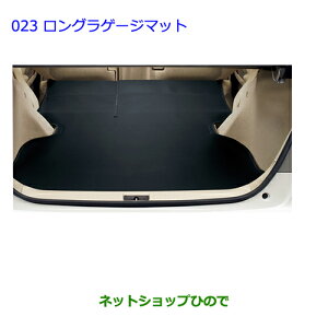 ^Zi@ig^ v~IOQ[W}bgi 08213-20490yNZT260 ZRT260 ZRT265 ZRT261z023