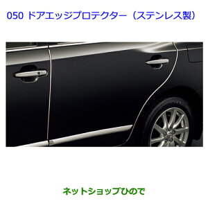 ig^ v~IhAGbWveN^[(XeX1䕪)i 08265-20240yNZT260 ZRT260 ZRT265 ZRT261z050