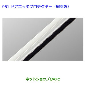 ig^ v~IhAGbWveN^[(/2{)zCgi 08265-28110-A0yNZT260 ZRT260 ZRT265 ZRT261z051