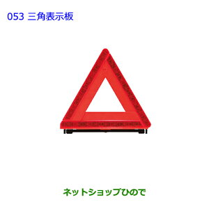 ig^ v~IOp\i 08237-00130yNZT260 ZRT260 ZRT265 ZRT261z053