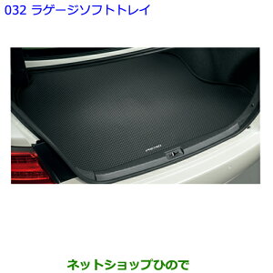 ^Zi@ig^ v~IQ[W\tggCi 08213-20485yNZT260 ZRT260 ZRT265 ZRT261z032