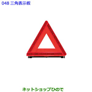 ig^ v~IOp\i 08237-00130yNZT260 ZRT260 ZRT265 ZRT261z048