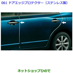 ig^ v~IhAGbWveN^[(XeX1䕪)i 08265-20240yNZT260 ZRT260 ZRT265 ZRT261 061