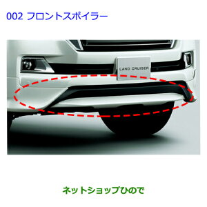 ^Zi@ig^ hN[U[tgX|C[ _[NbhM.Mi 08154-60100-D0yURJ202Wz002