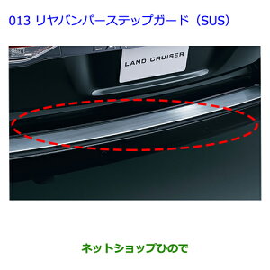 ^Zi@ig^ hN[U[op[XebvK[h(SUS) _[Nu[MCi PZ132-60001-J0yURJ202Wz013