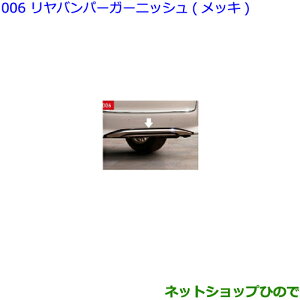 ig^ At@[hop[K[jbVibLj^Cv1i 08405-58030yGGH30W GGH35W AGH30W AGH35W AYH30Wz006