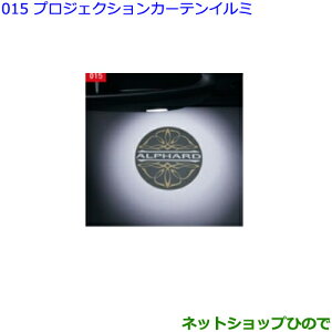 ig^ At@[hvWFNVJ[eVC~i 0852D-58160yGGH30W GGH35W AGH30W AGH35W AYH30Wz015