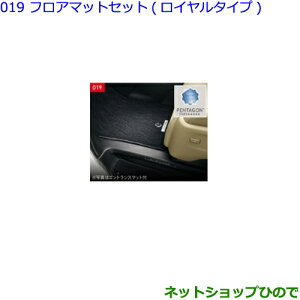^Zi@ig^ At@[htA}bgZbg(C^Cv/GgX}bg)^Cv2i 08210-58E10-C0yGGH30W GGH35W AGH30W AGH35W AYH30Wz019