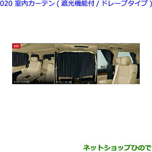 ^Zi@ig^ At@[hJ[eiՌ@\t/h[v^Cvj^Cv2i 08232-58060-B0yGGH30W GGH35W AGH30W AGH35W AYH30Wz020
