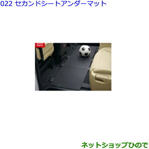 ^Zi@ig^ At@[hZJhV[gA_[}bgi 08214-28A00-C0yGGH30W GGH35W AGH30W AGH35W AYH30Wz022