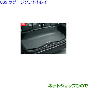 ^Zi@ig^ At@[hQ[W\tggCi 08241-58810yGGH30W GGH35W AGH30W AGH35W AYH30Wz039