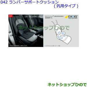 ig^ At@[ho[T|[gNbV(ėp^Cv)i 08220-00090yGGH30W GGH35W AGH30W AGH35W AYH30Wz042