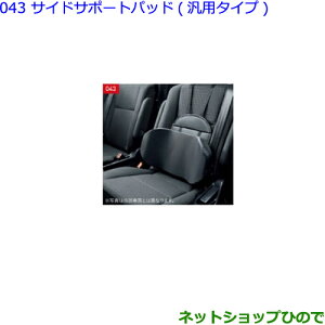 ig^ At@[hTChT|[gpbh(ėp^Cv)i 08220-00110yGGH30W GGH35W AGH30W AGH35W AYH30Wz043