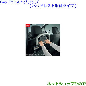 ig^ At@[hAVXgObv(wbhXgt^Cv)i 0822C-52020yGGH30W GGH35W AGH30W AGH35W AYH30Wz045