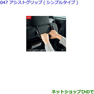 ig^ At@[hAVXgObv(Vv^Cv)i 0822C-28040yGGH30W GGH35W AGH30W AGH35W AYH30Wz047