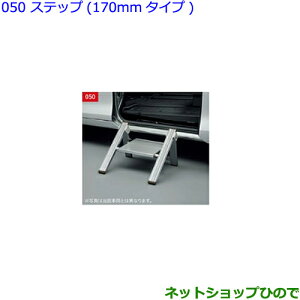 ig^ At@[hXebv(170mm^Cv)i 082B0-00050yGGH30W GGH35W AGH30W AGH35W AYH30Wz050