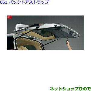 ig^ At@[hobNhAXgbvi 0824A-58010yGGH30W GGH35W AGH30W AGH35W AYH30Wz051