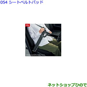 ig^ At@[hV[gxgpbhi 0822C-52010yGGH30W GGH35W AGH30W AGH35W AYH30Wz054