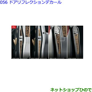 ig^ At@[hhAtNVfJ[i 08186-58010yGGH30W GGH35W AGH30W AGH35W AYH30Wz056